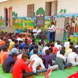Swami Samarth Bal Vidya Mandir